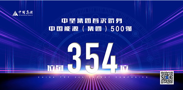 QQ截圖20200104165952.png